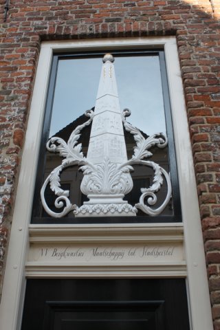 Excursie Deventer 4 oktober 2014 027